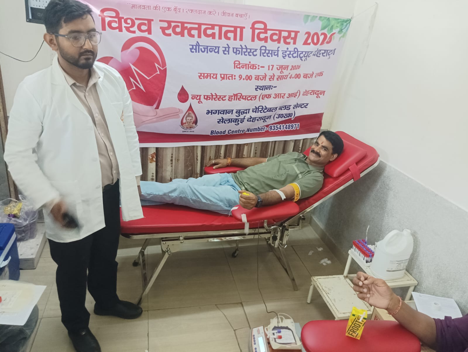 World Blood Donor Day 2026 Awareness Activities